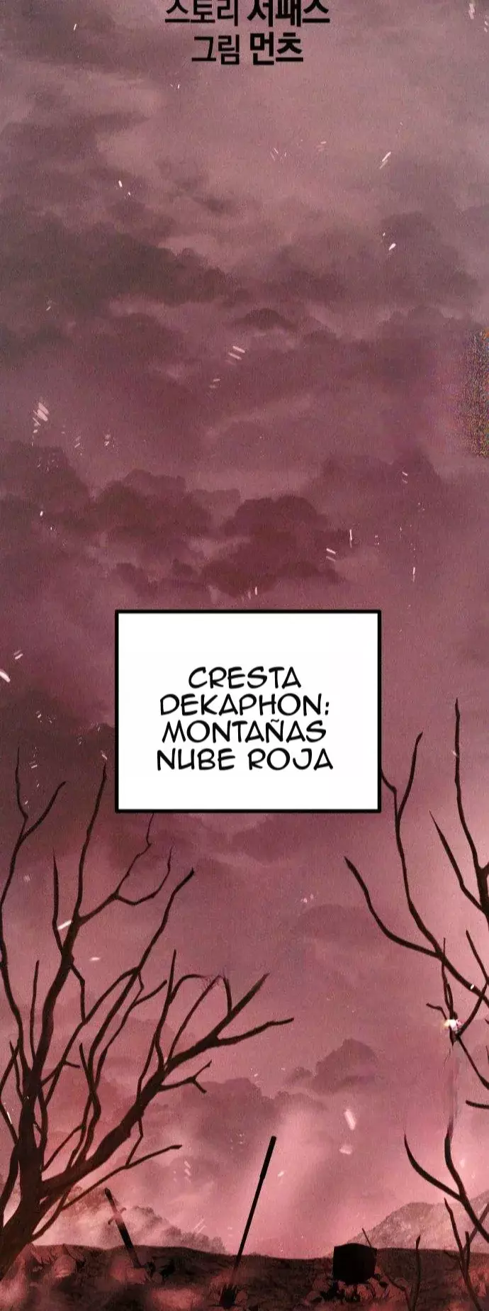 Alistamiento Mercenario capítulo 3, página 10