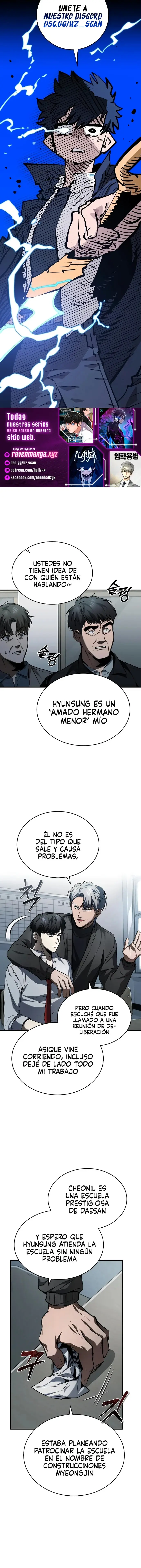 La Escuela Del Mal capítulo 10, página 1