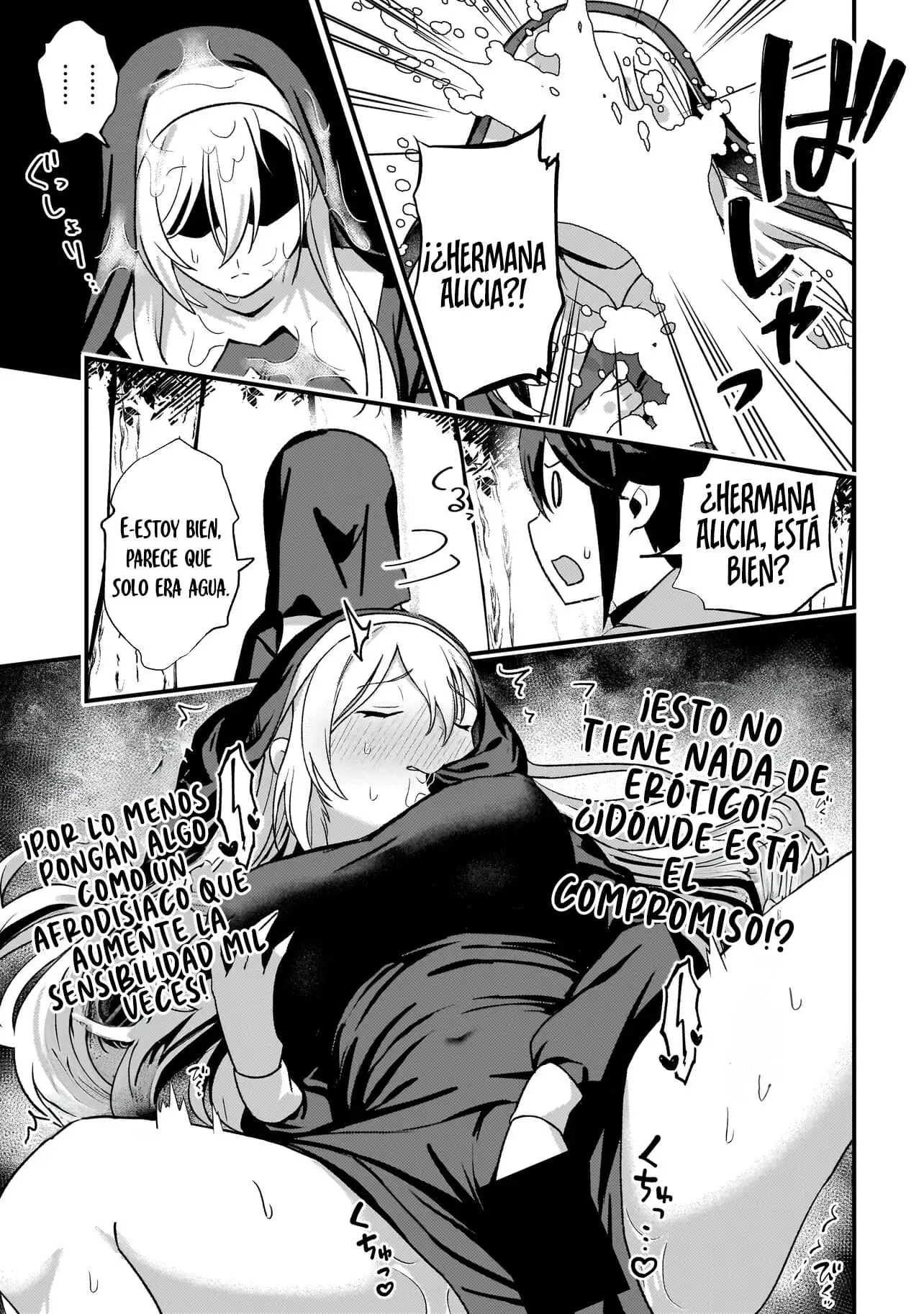 Hermanas Que Se Parecen Demasiado capítulo 2, página 14