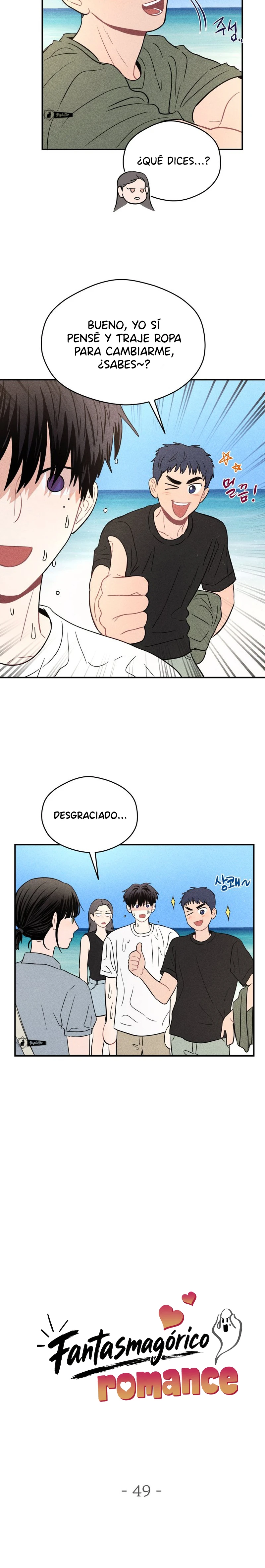 Fantasmagórico Romance capítulo 49, página 4