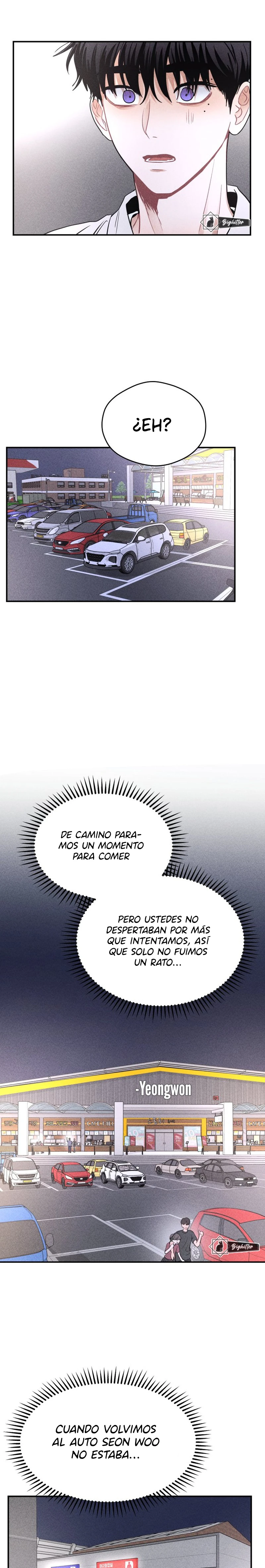 Fantasmagórico Romance capítulo 50, página 6