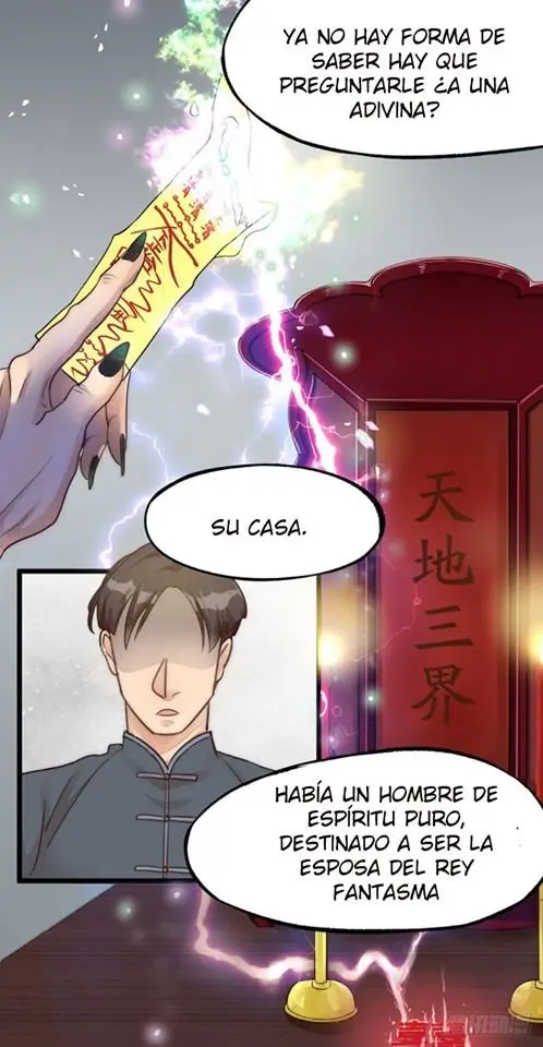 FU-FU capítulo 1, página 6