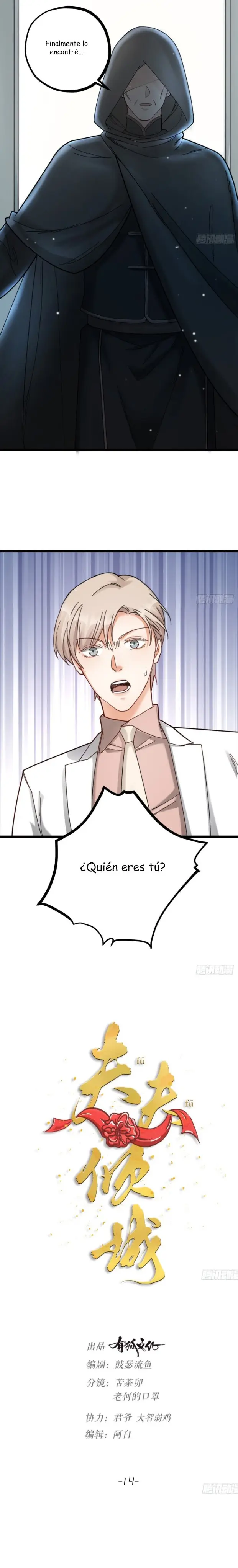 FU-FU capítulo 14, página 5
