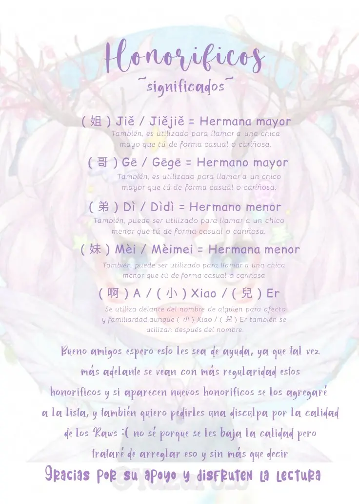 FU-FU capítulo 18, página 3