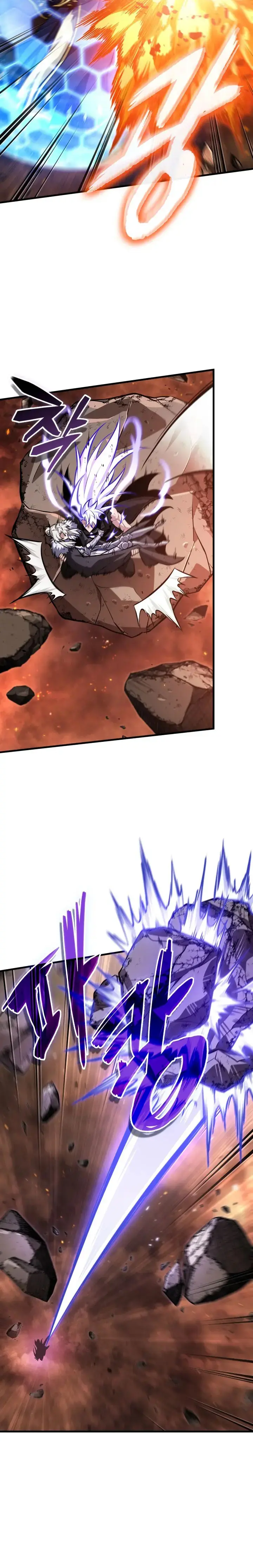 Gacha infinito capítulo 212, página 17