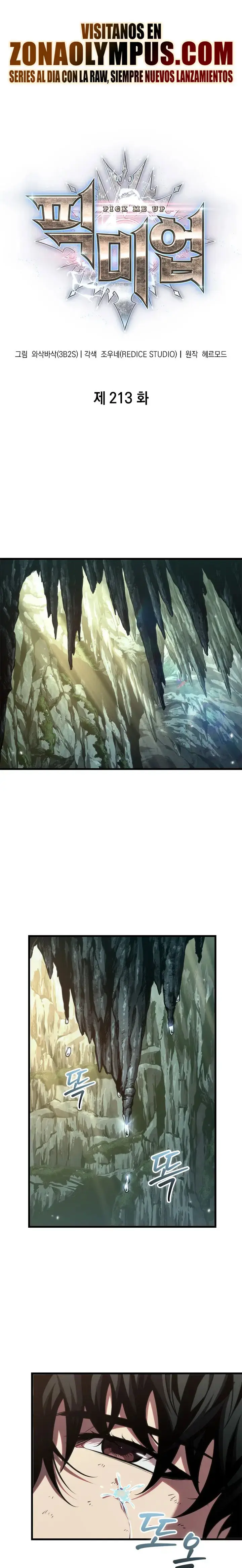 Gacha infinito capítulo 213, página 2