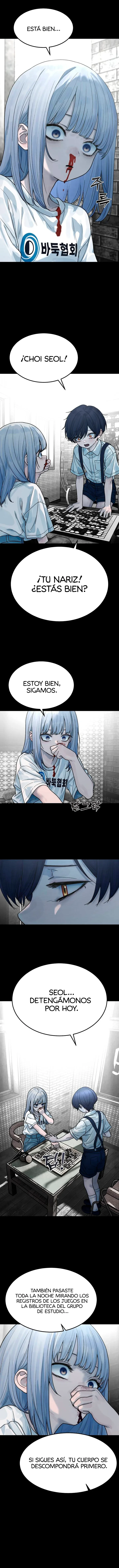 Girl's Baduk capítulo 12, página 7