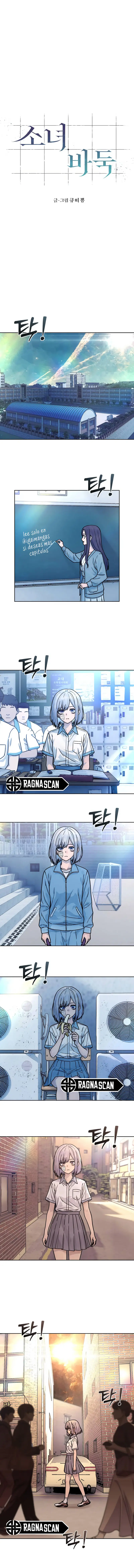 Girl's Baduk capítulo 22, página 7