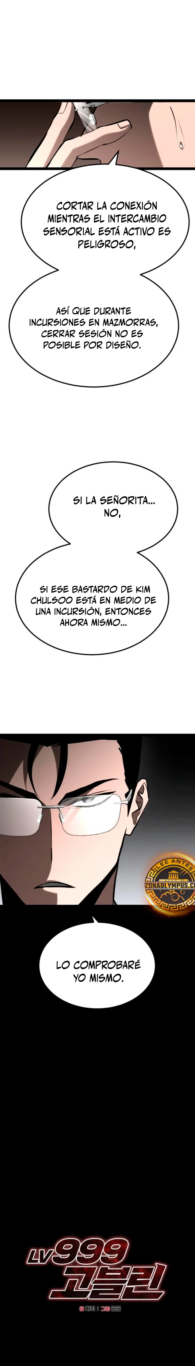 Goblin de nivel 999 capítulo 10, página 16