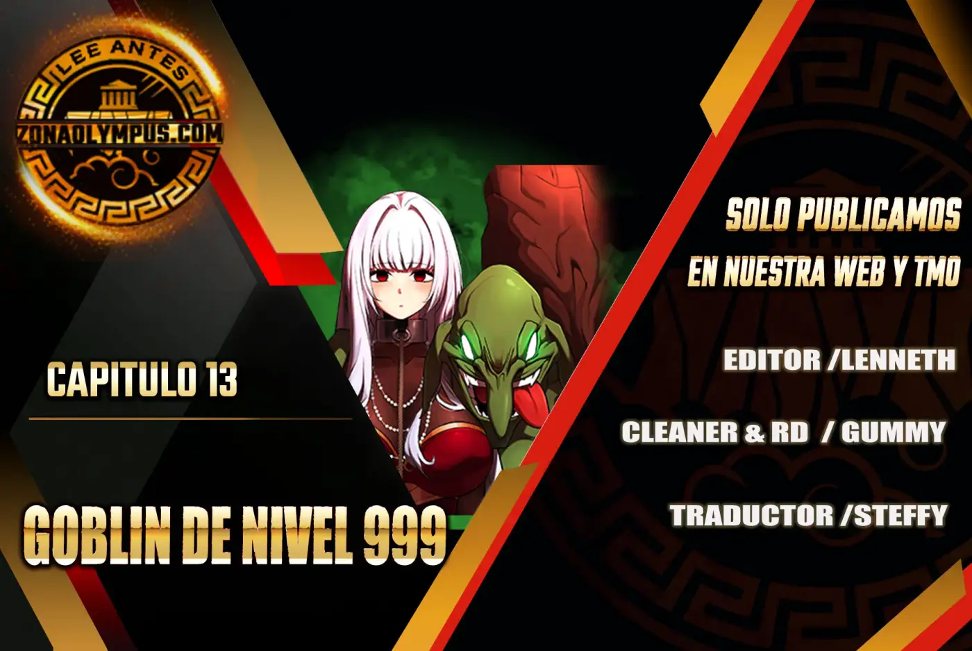 Goblin de nivel 999 capítulo 13, página 1