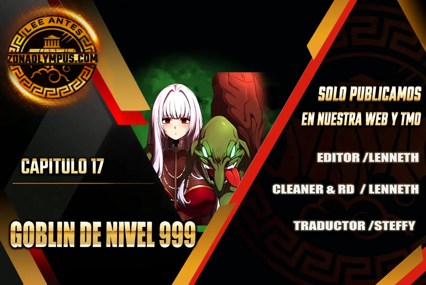 Goblin de nivel 999 capítulo 17, página 1