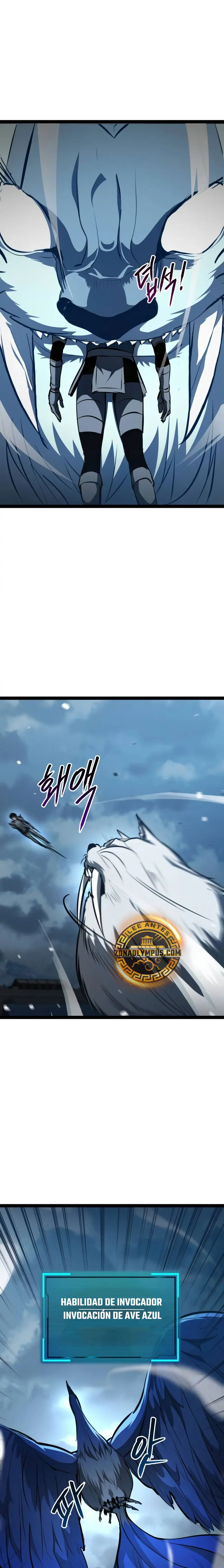 Goblin de nivel 999 capítulo 17, página 9