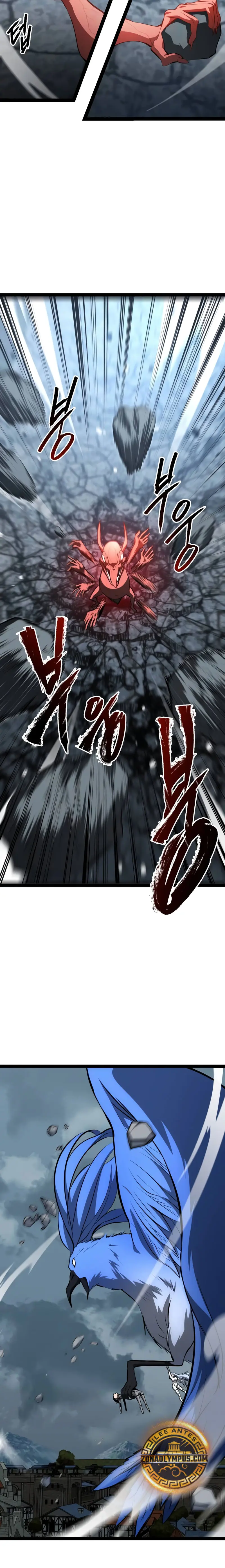 Goblin de nivel 999 capítulo 17, página 18