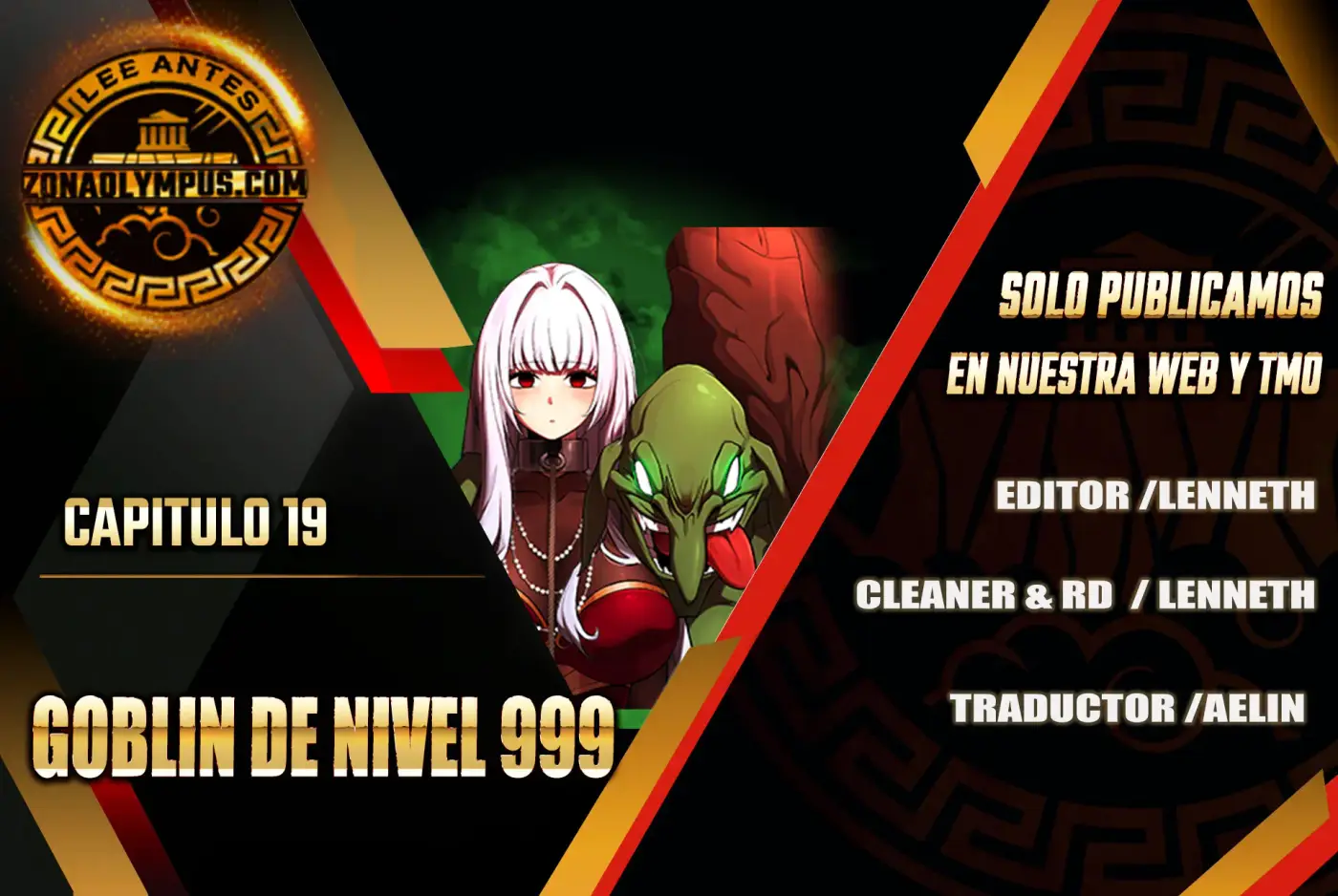 Goblin de nivel 999 capítulo 19, página 1