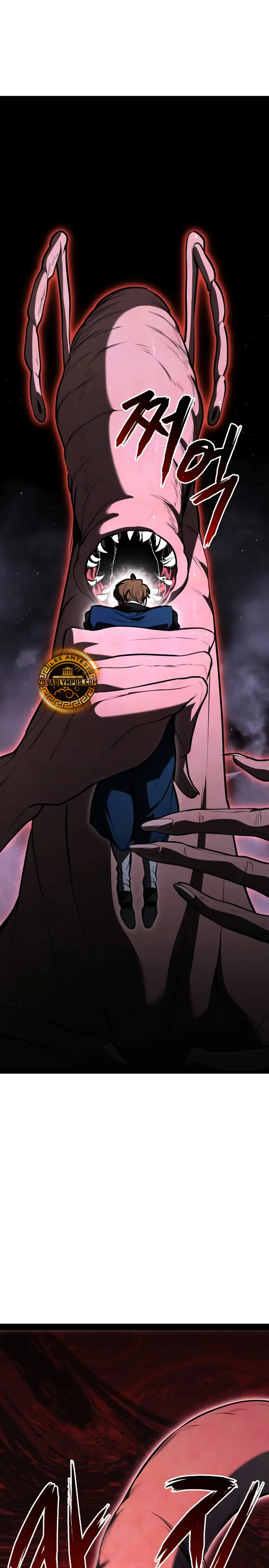 Goblin de nivel 999 capítulo 2, página 3
