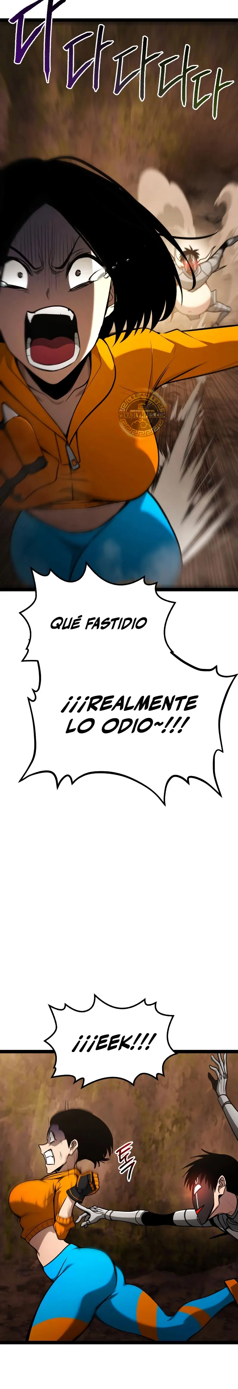 Goblin de nivel 999 capítulo 22, página 4