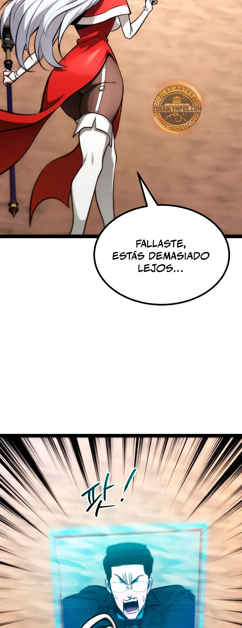 Goblin de nivel 999 capítulo 25, página 46