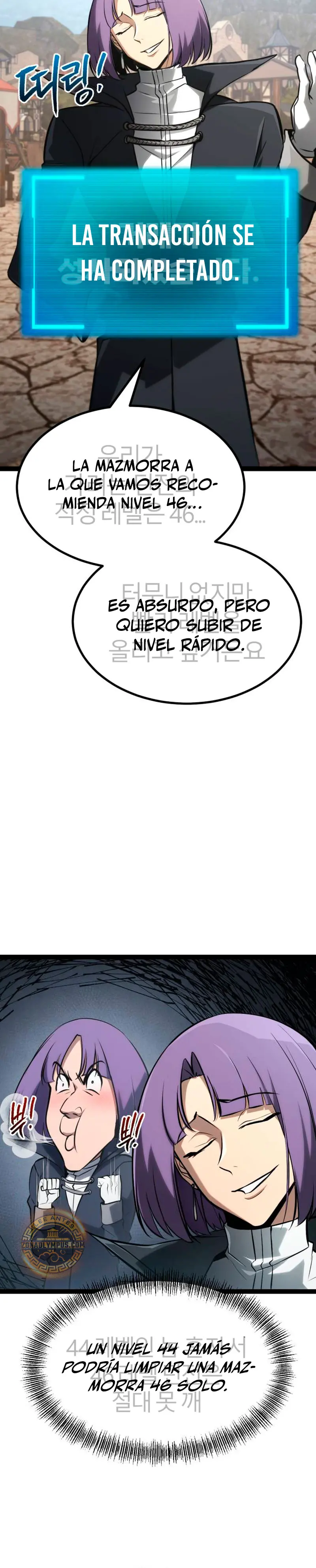 Goblin de nivel 999 capítulo 26, página 15