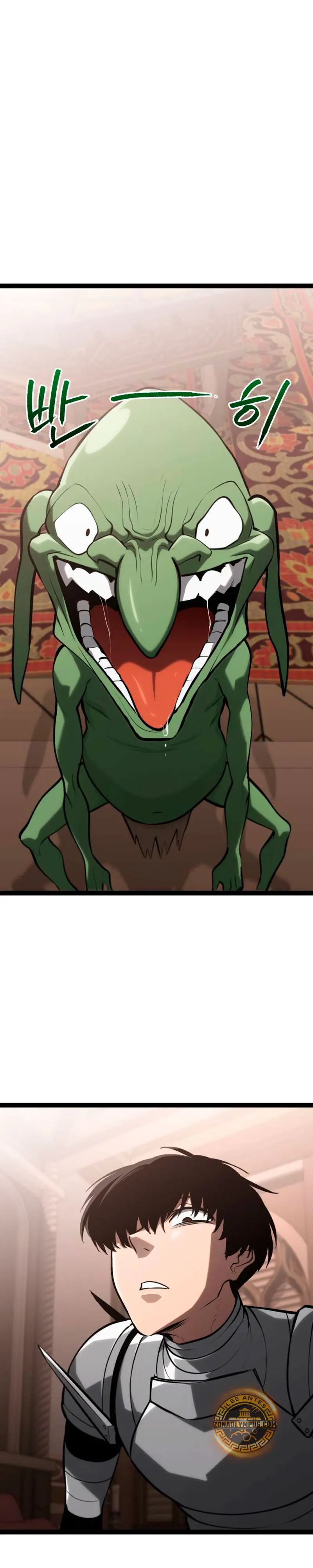 Goblin de nivel 999 capítulo 26, página 21