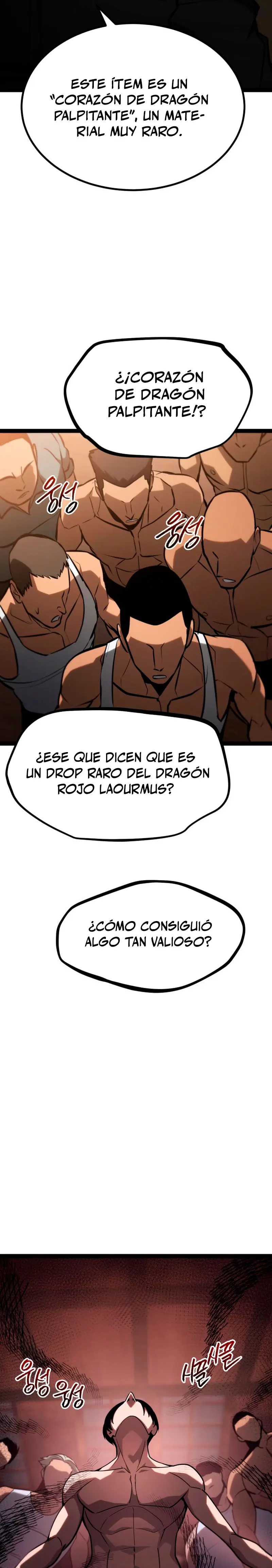 Goblin de nivel 999 capítulo 27, página 27
