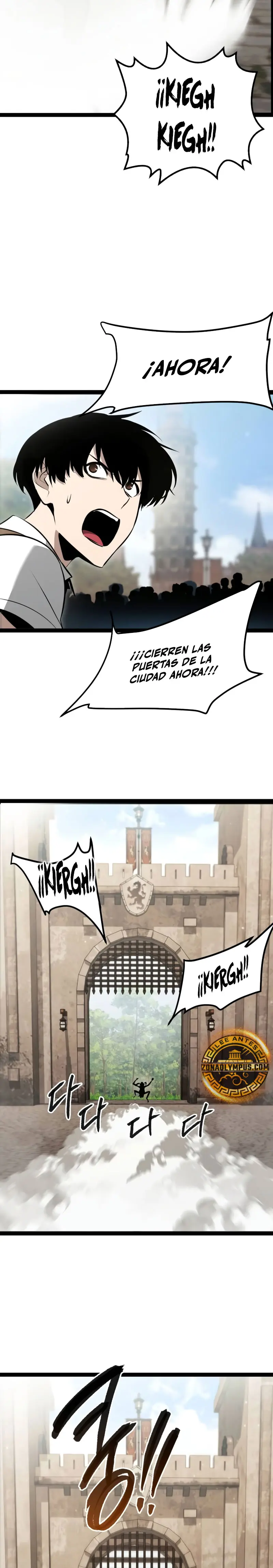 Goblin de nivel 999 capítulo 3, página 24