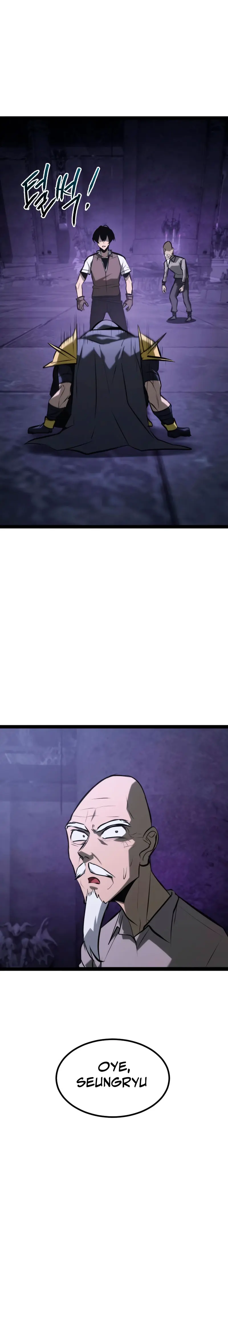 Goblin de nivel 999 capítulo 31, página 53