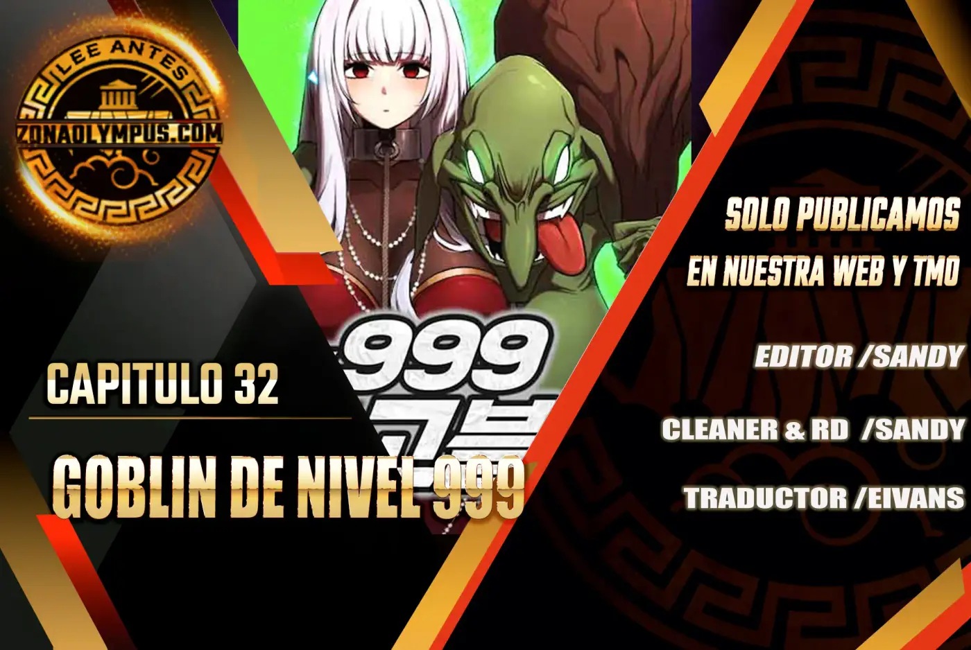 Goblin de nivel 999 capítulo 32, página 2
