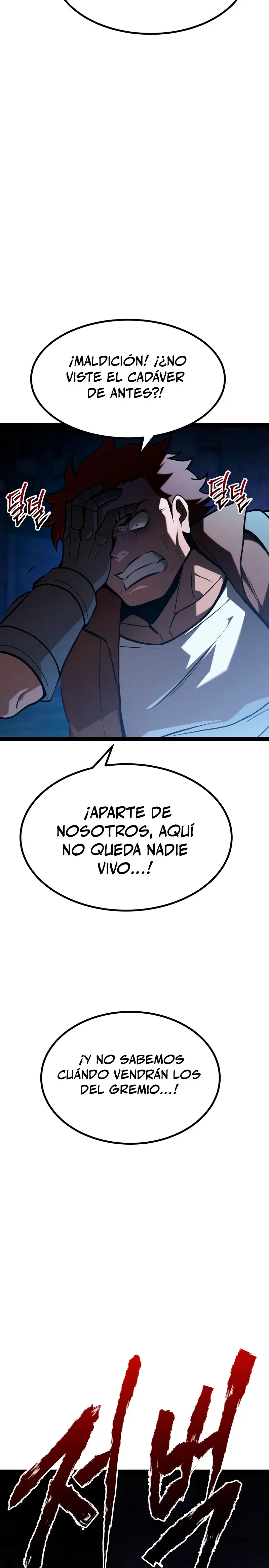 Goblin de nivel 999 capítulo 32, página 23