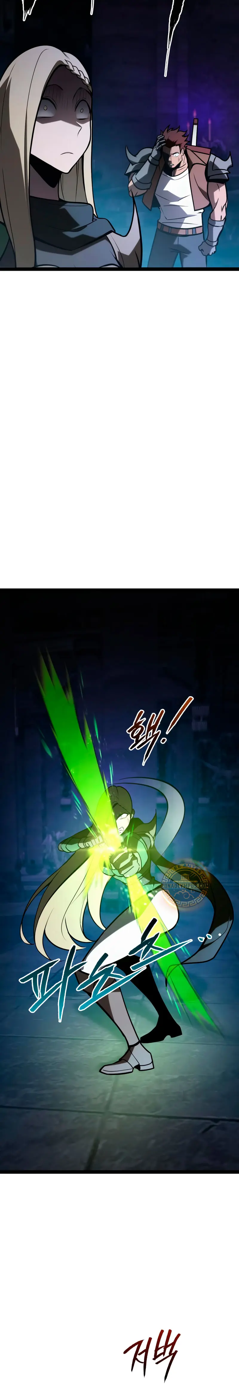 Goblin de nivel 999 capítulo 32, página 24