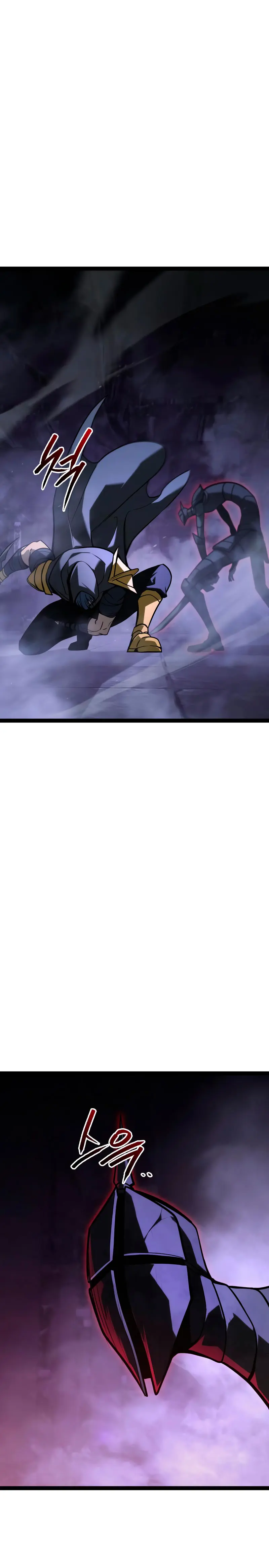 Goblin de nivel 999 capítulo 32, página 31