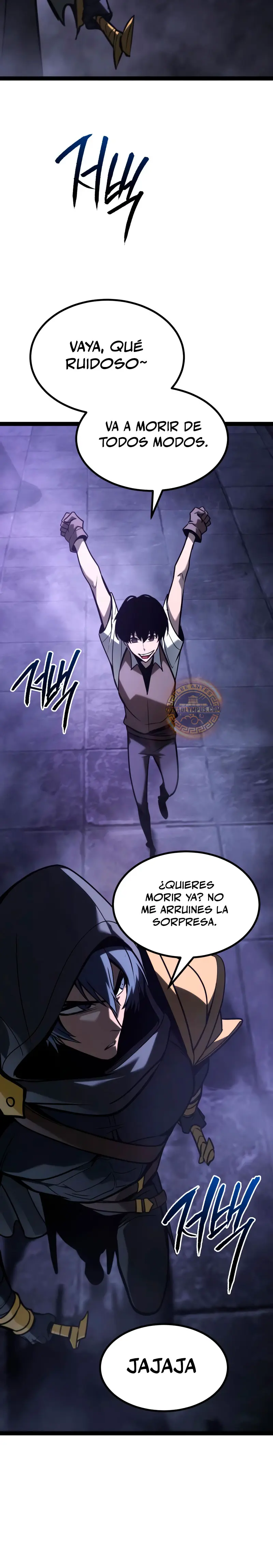 Goblin de nivel 999 capítulo 32, página 47
