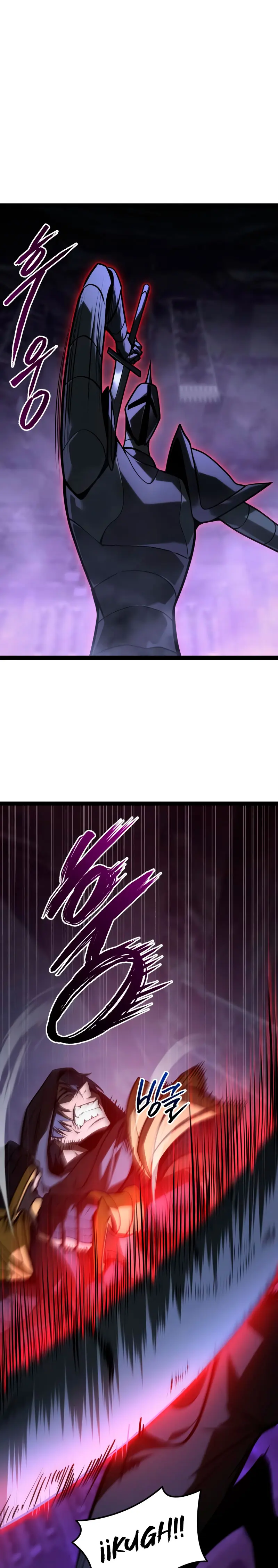 Goblin de nivel 999 capítulo 33, página 13