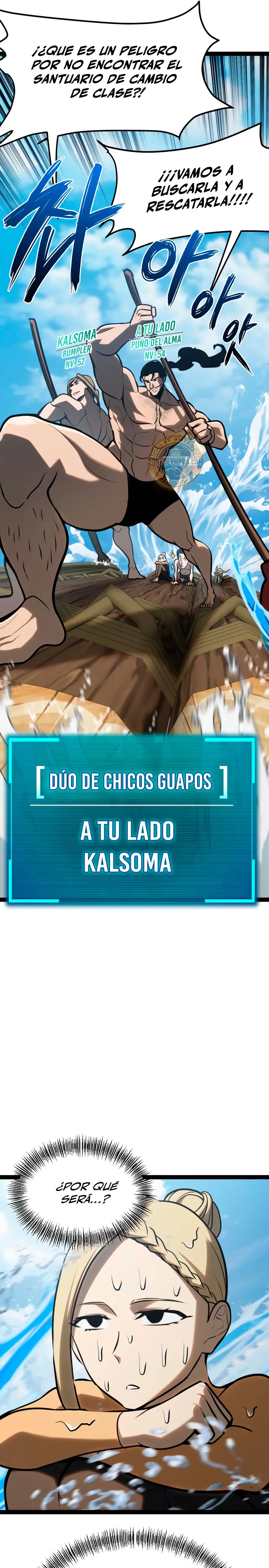 Goblin de nivel 999 capítulo 36, página 14