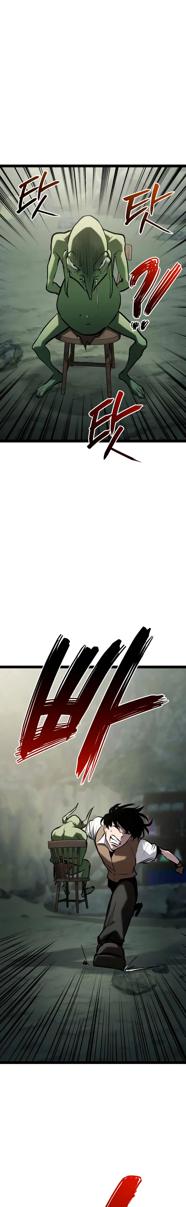 Goblin de nivel 999 capítulo 39, página 15
