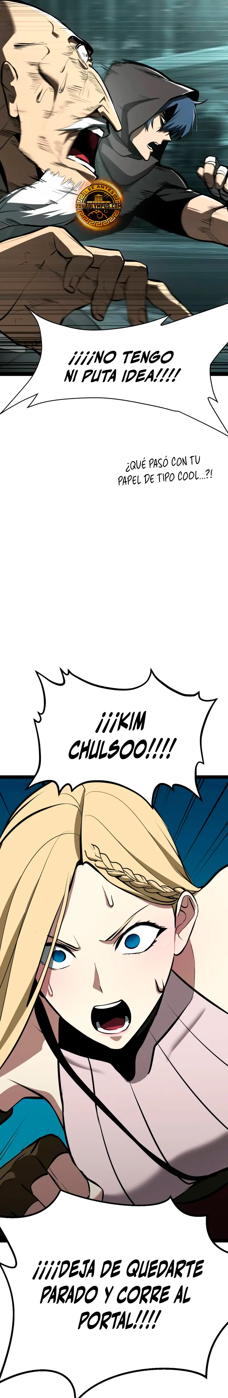 Goblin de nivel 999 capítulo 4, página 15