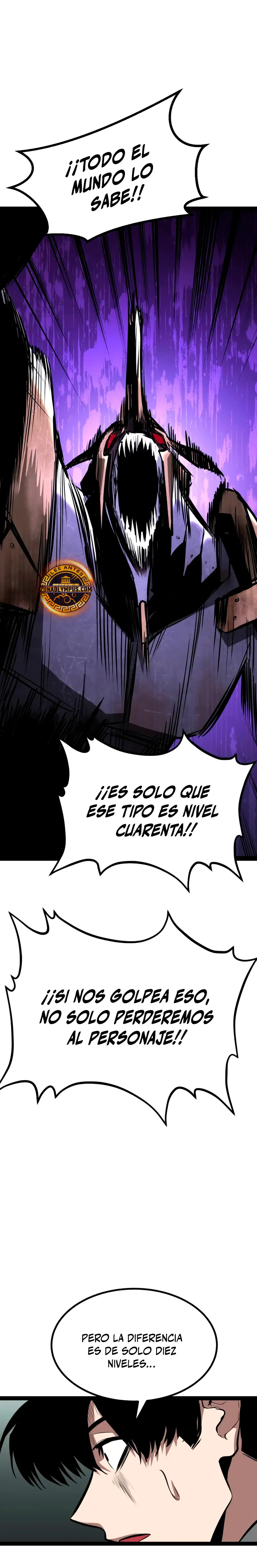 Goblin de nivel 999 capítulo 4, página 17