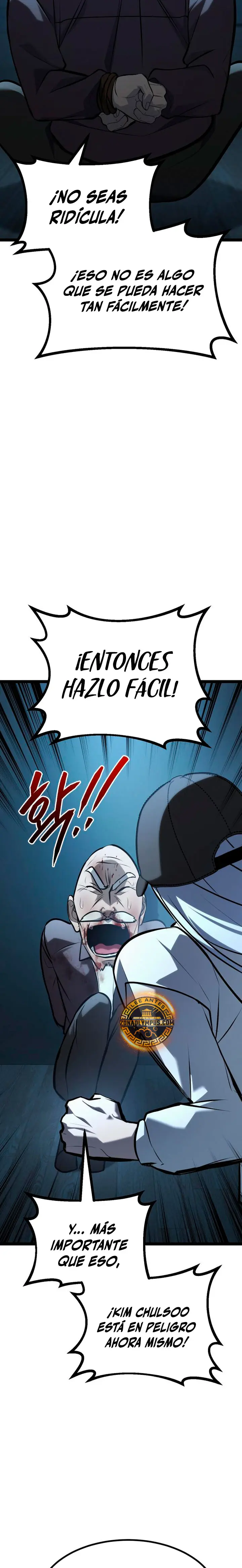 Goblin de nivel 999 capítulo 40, página 17