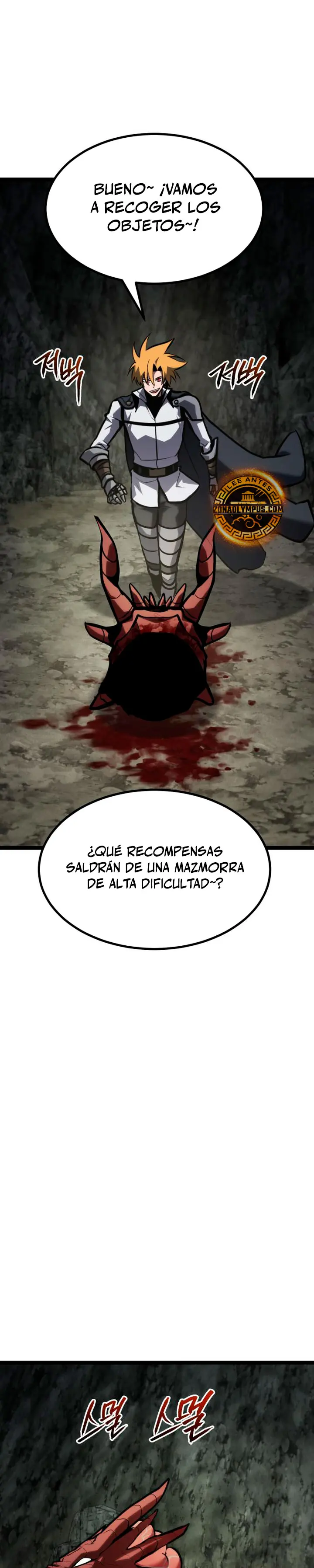 Goblin de nivel 999 capítulo 42, página 45