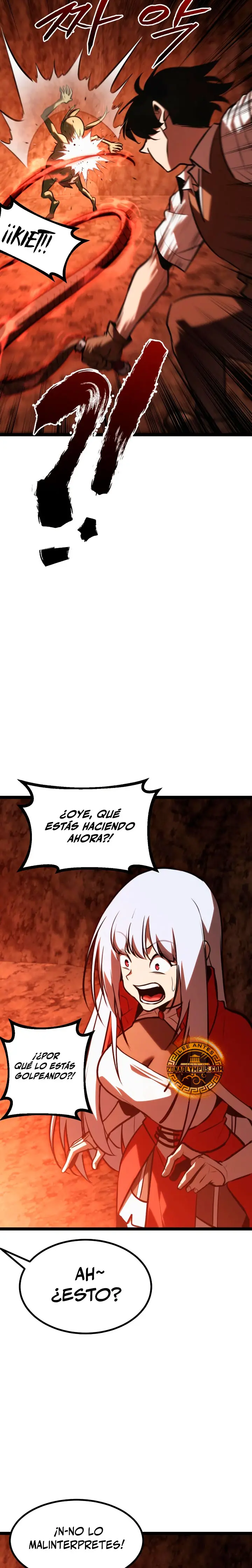 Goblin de nivel 999 capítulo 43, página 6
