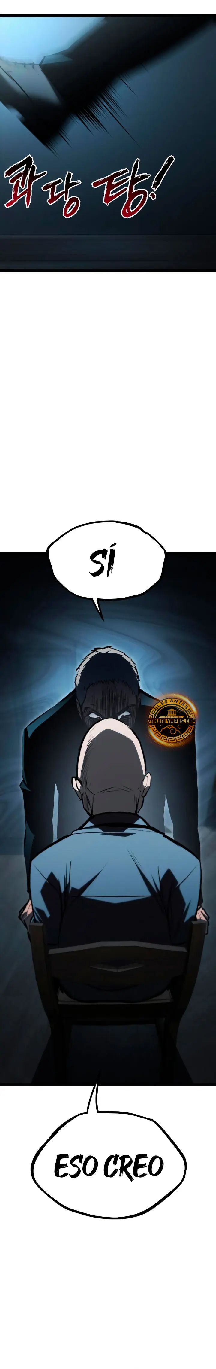 Goblin de nivel 999 capítulo 44, página 25