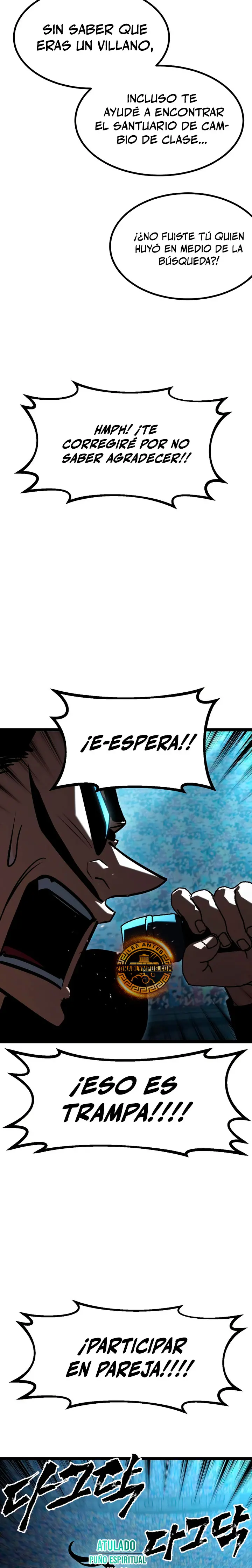 Goblin de nivel 999 capítulo 45, página 21