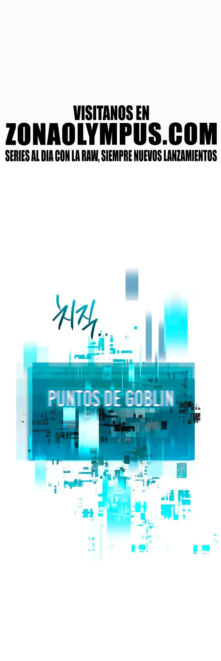 Goblin de nivel 999 capítulo 45, página 45