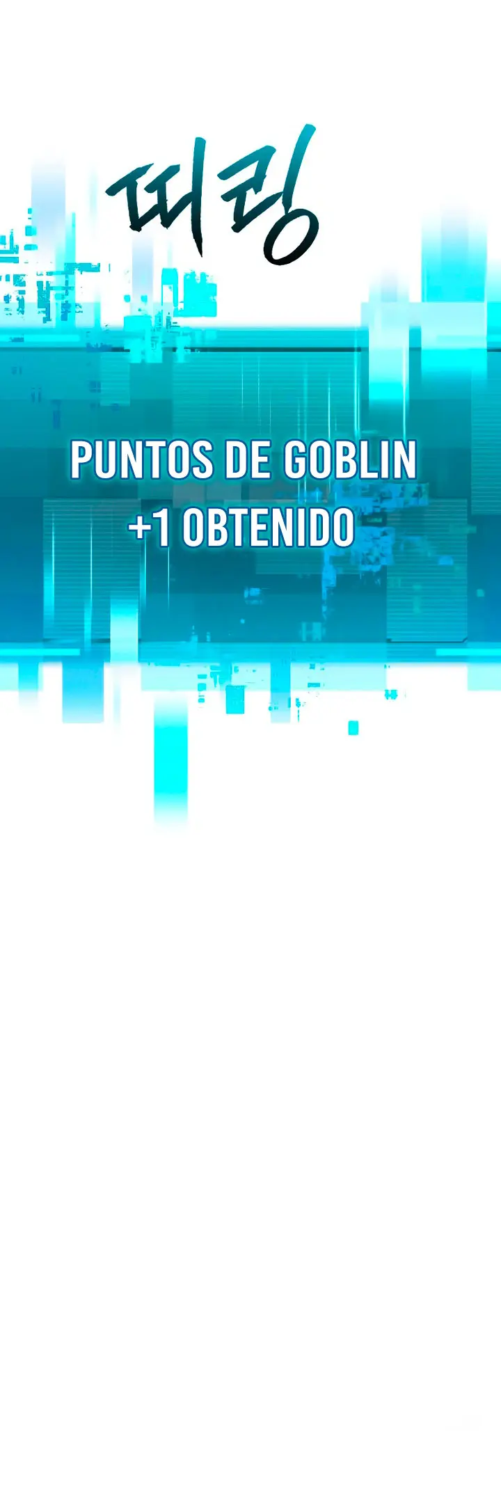 Goblin de nivel 999 capítulo 45, página 46
