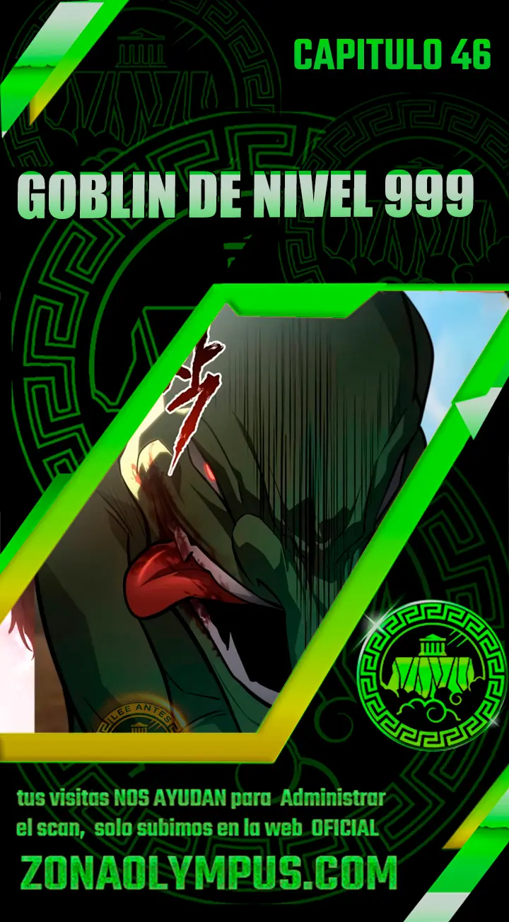 Goblin de nivel 999 capítulo 46, página 1