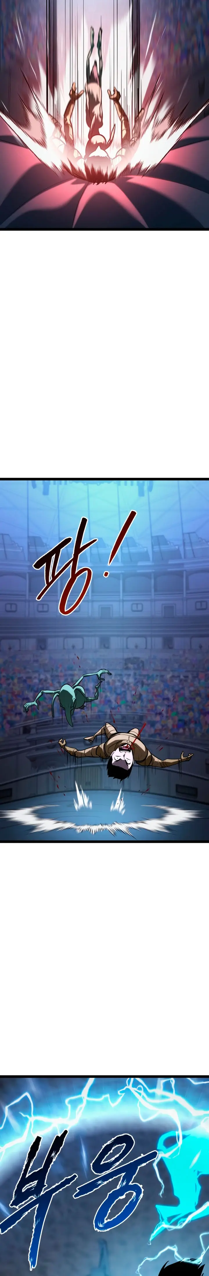Goblin de nivel 999 capítulo 46, página 24
