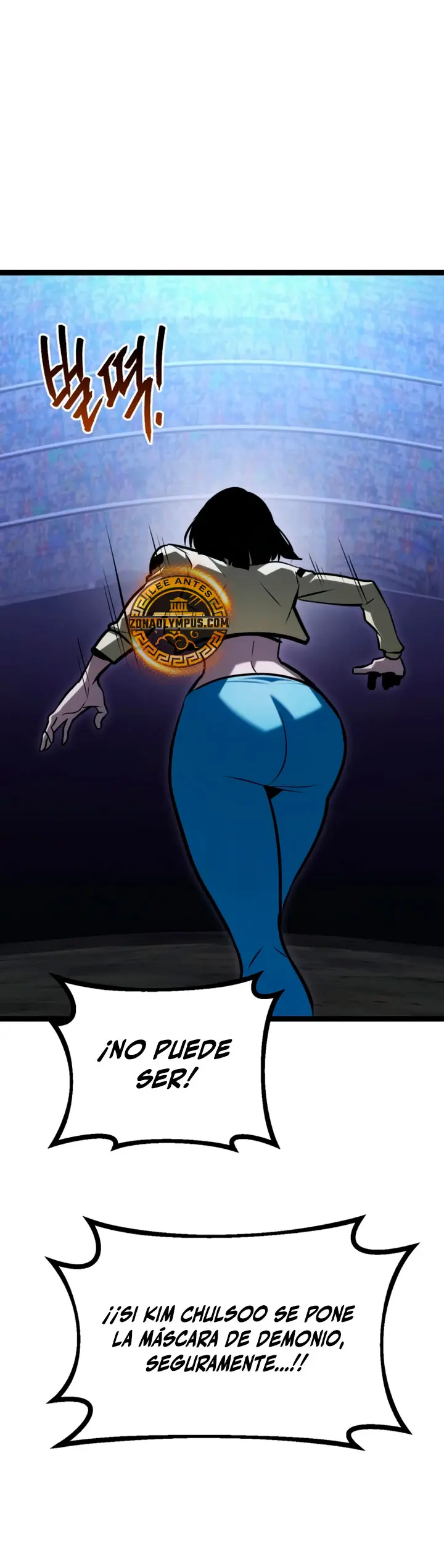 Goblin de nivel 999 capítulo 46, página 51