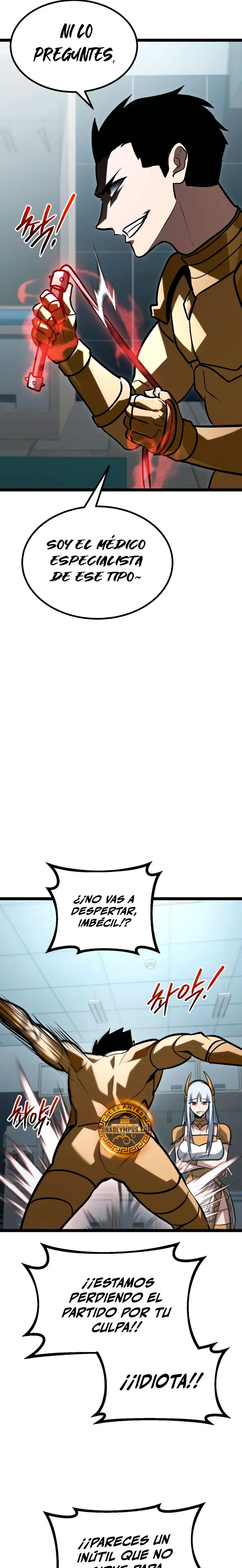 Goblin de nivel 999 capítulo 47, página 26