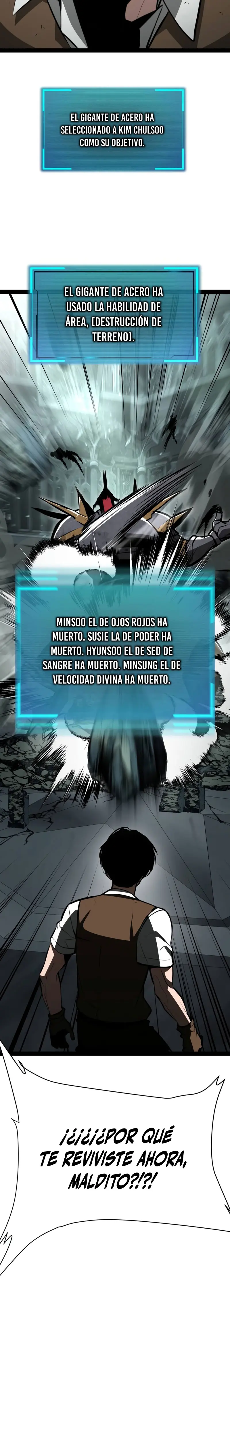 Goblin de nivel 999 capítulo 5, página 3