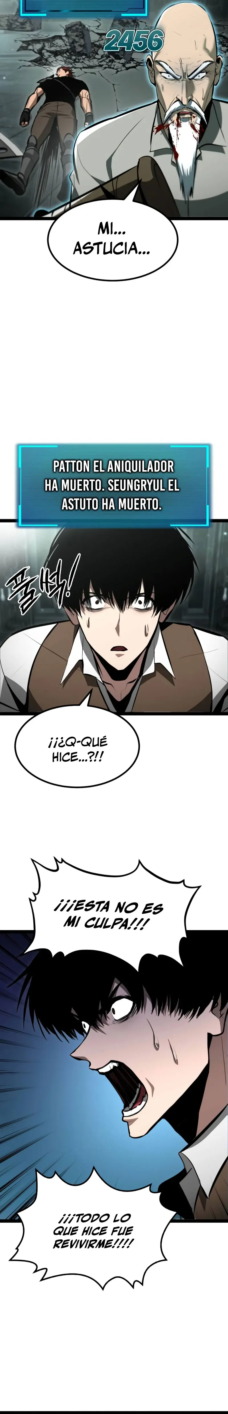 Goblin de nivel 999 capítulo 5, página 7