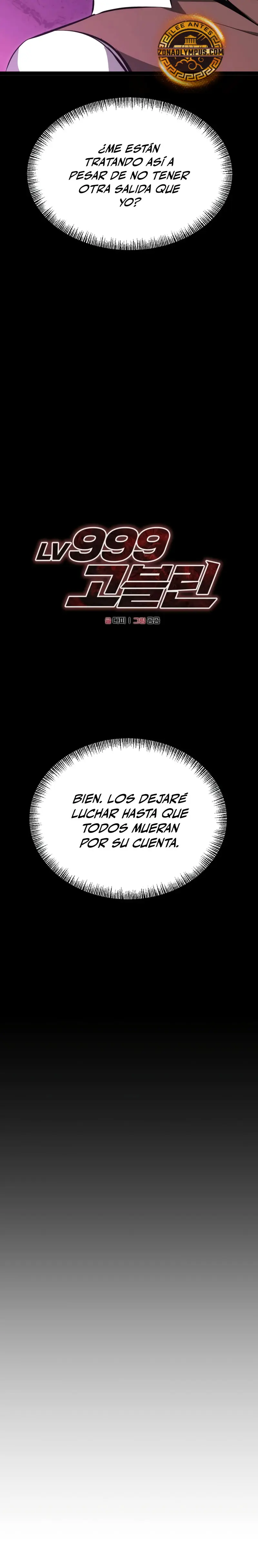 Goblin de nivel 999 capítulo 5, página 16